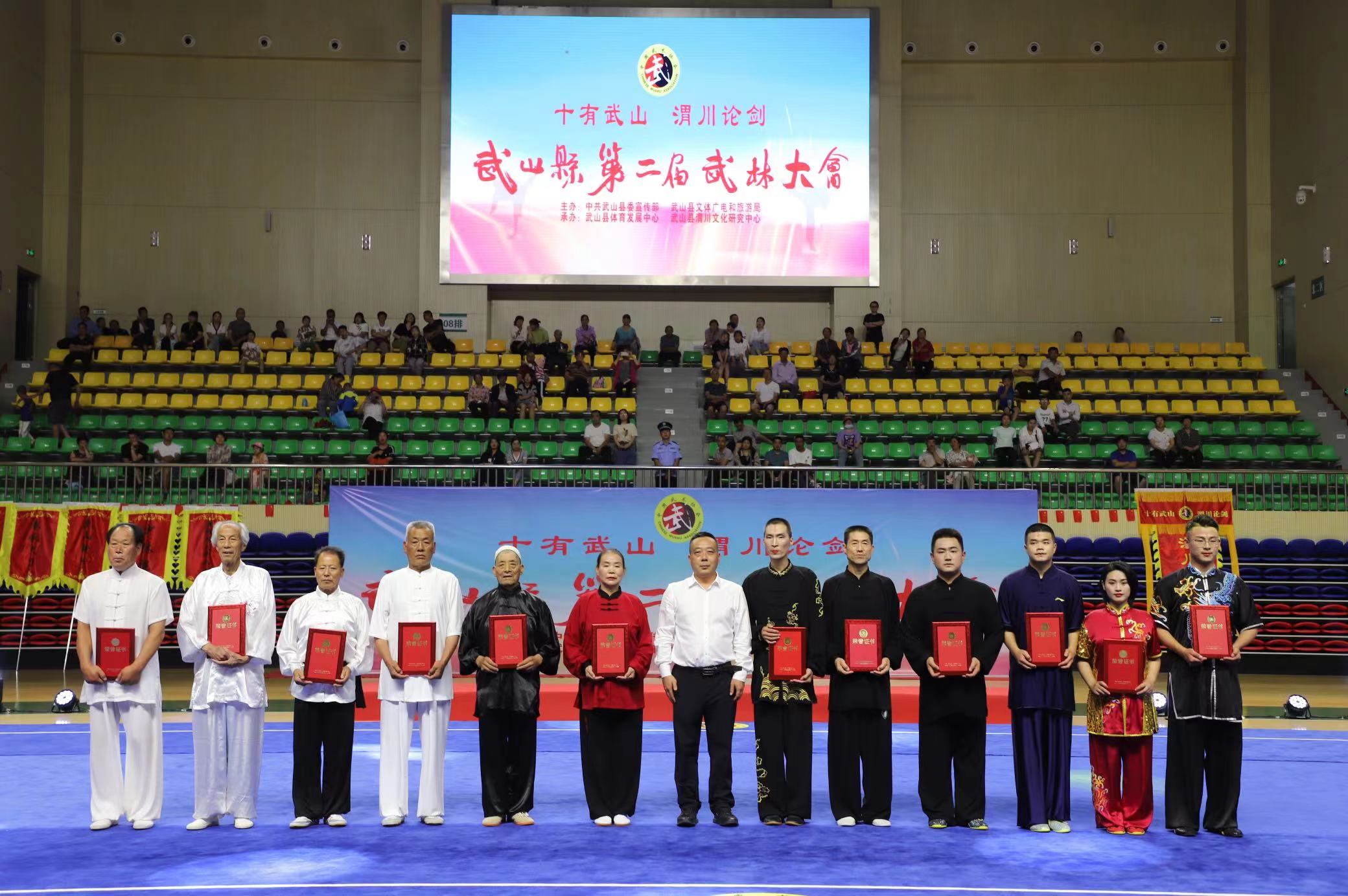 微信图片_20230625071817