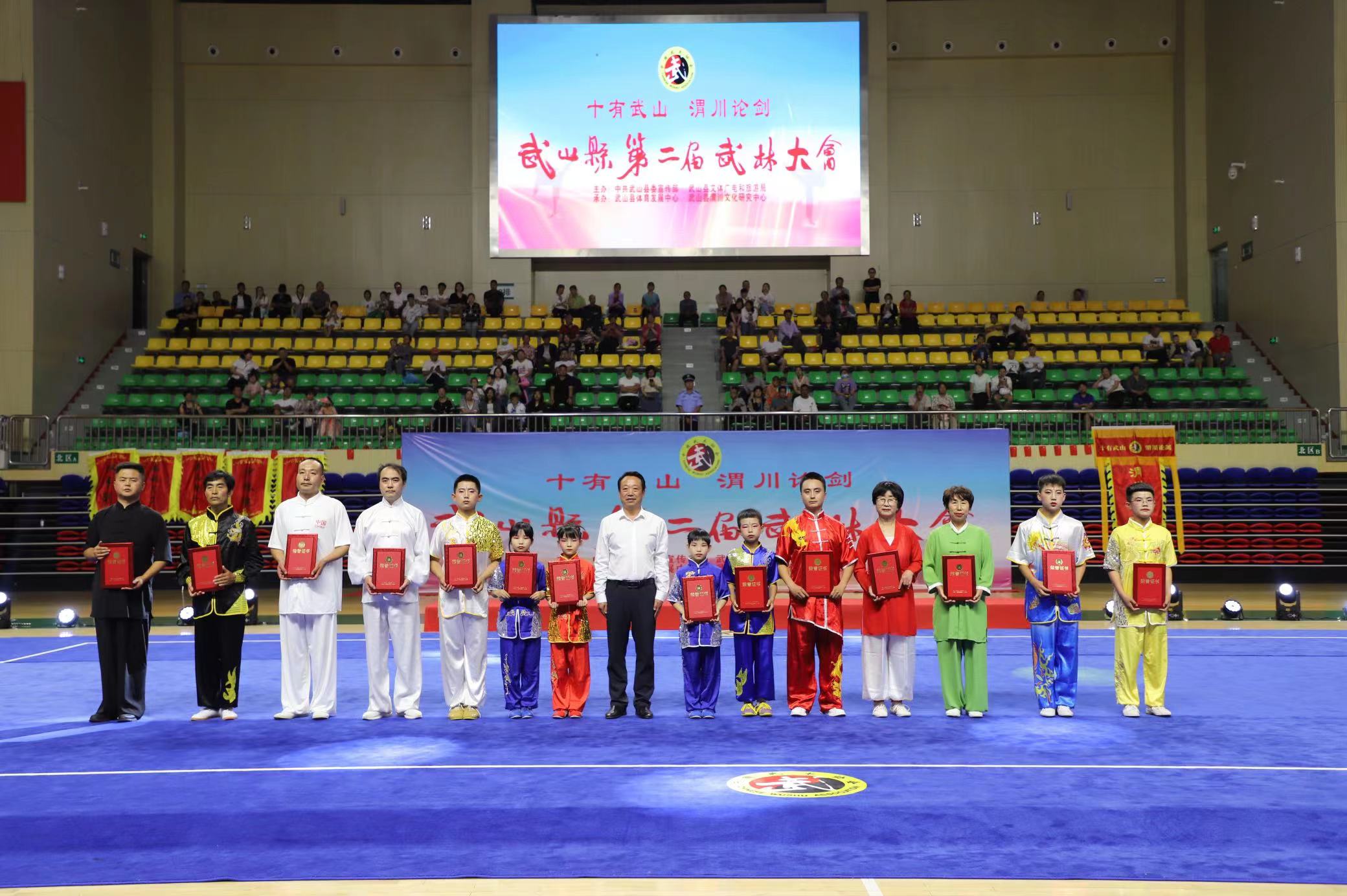 微信图片_20230625072128