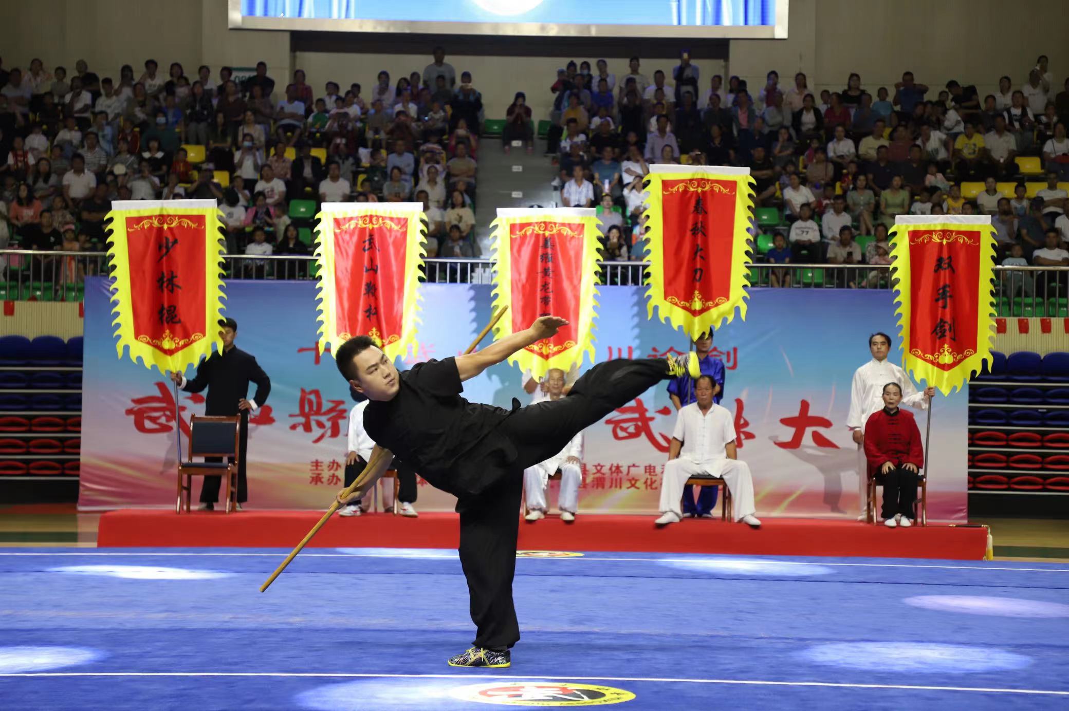 微信图片_20230625071841