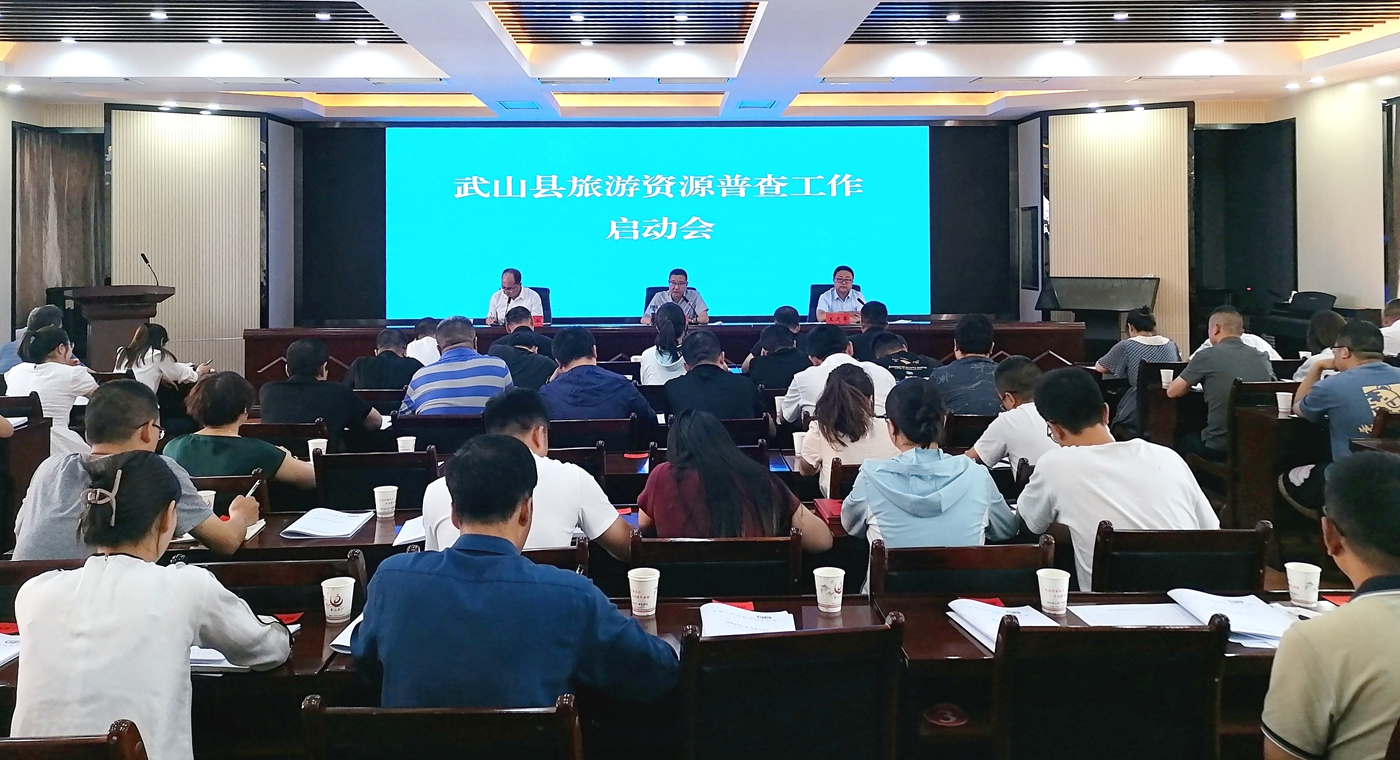 微信图片_20230630162335_副本