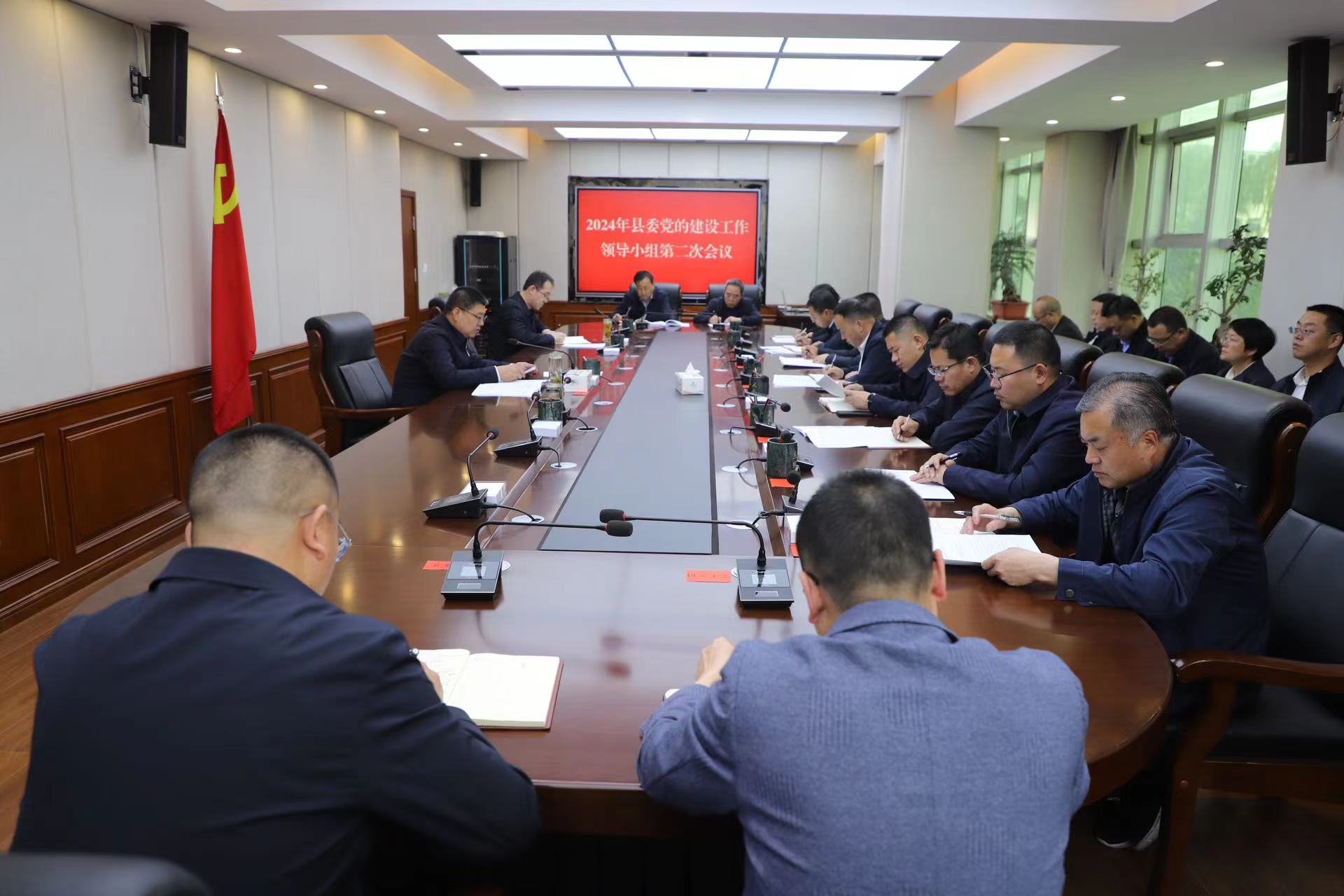 微信图片_20240415190354