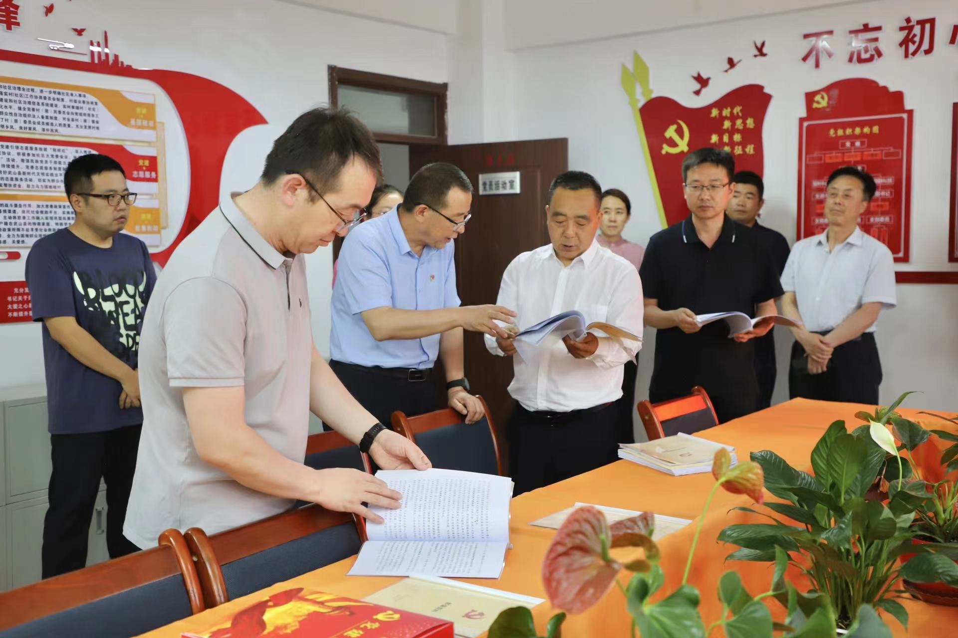 微信图片_20240613211507