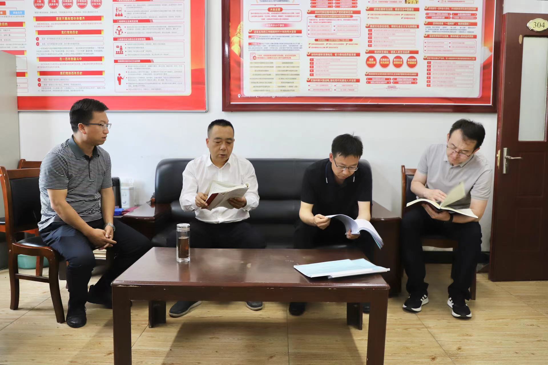 微信图片_20240613215451