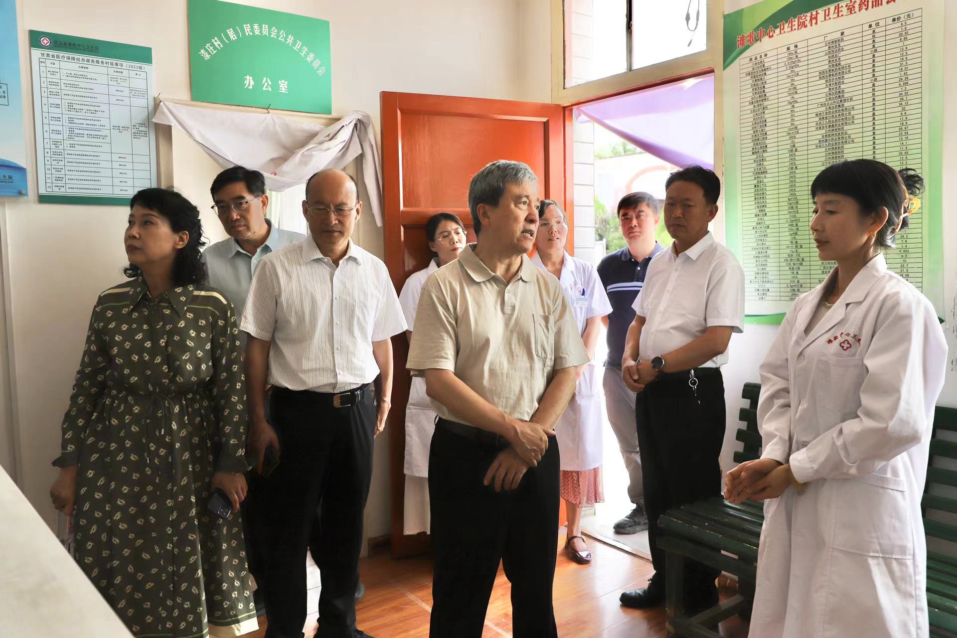 微信图片_20240615175233