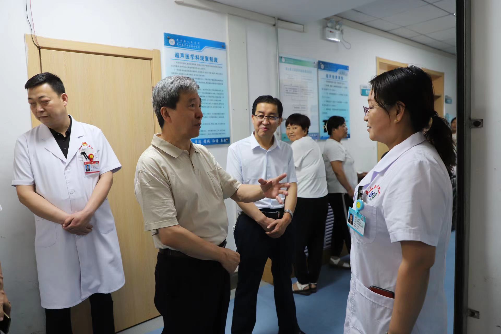 微信图片_20240615175238