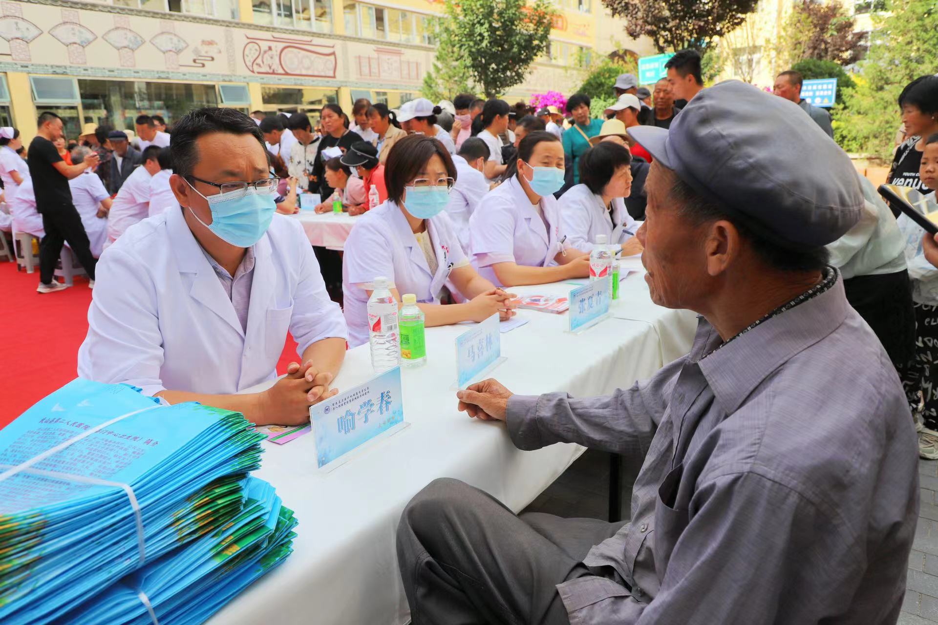 微信图片_20240615175214