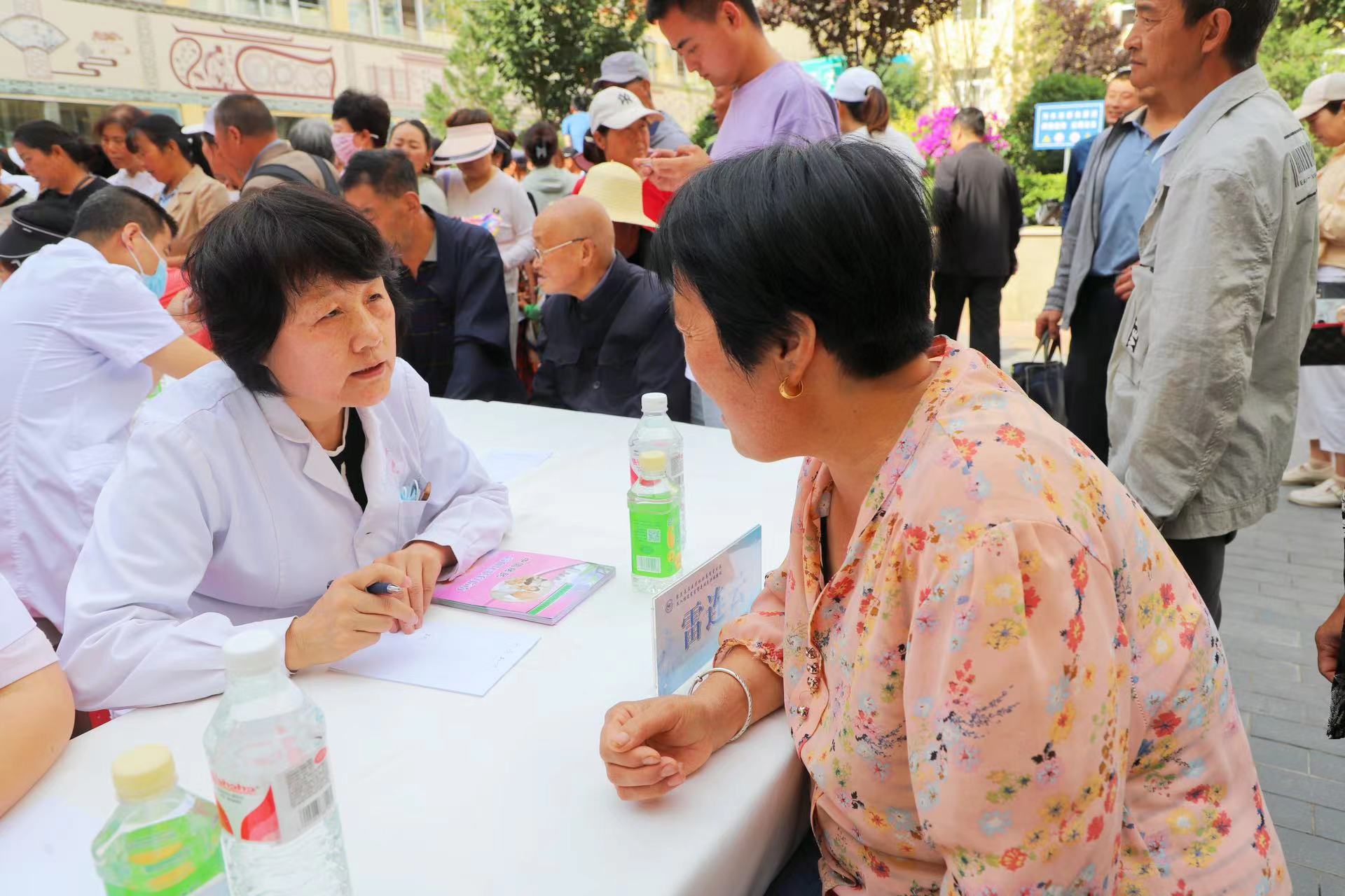 微信图片_20240615175217