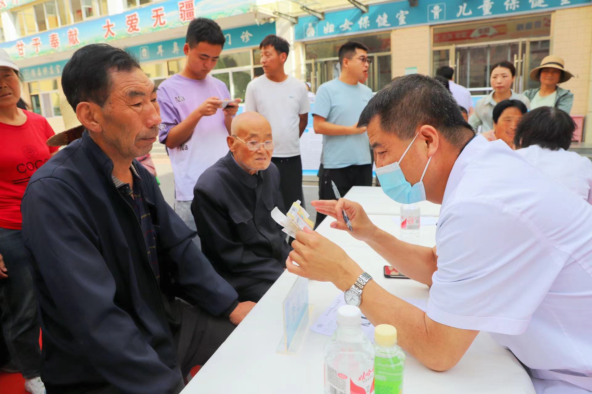 微信图片_20240615175211