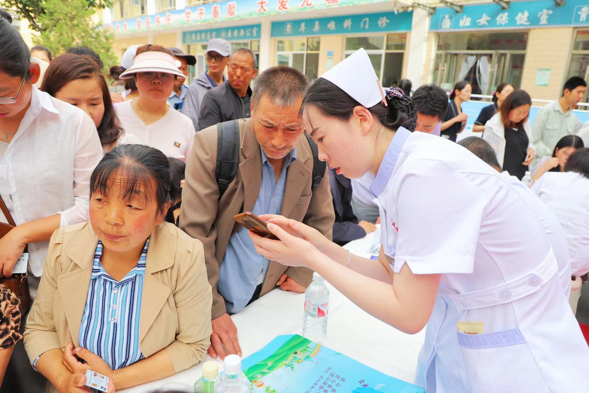 微信图片_20240615175220