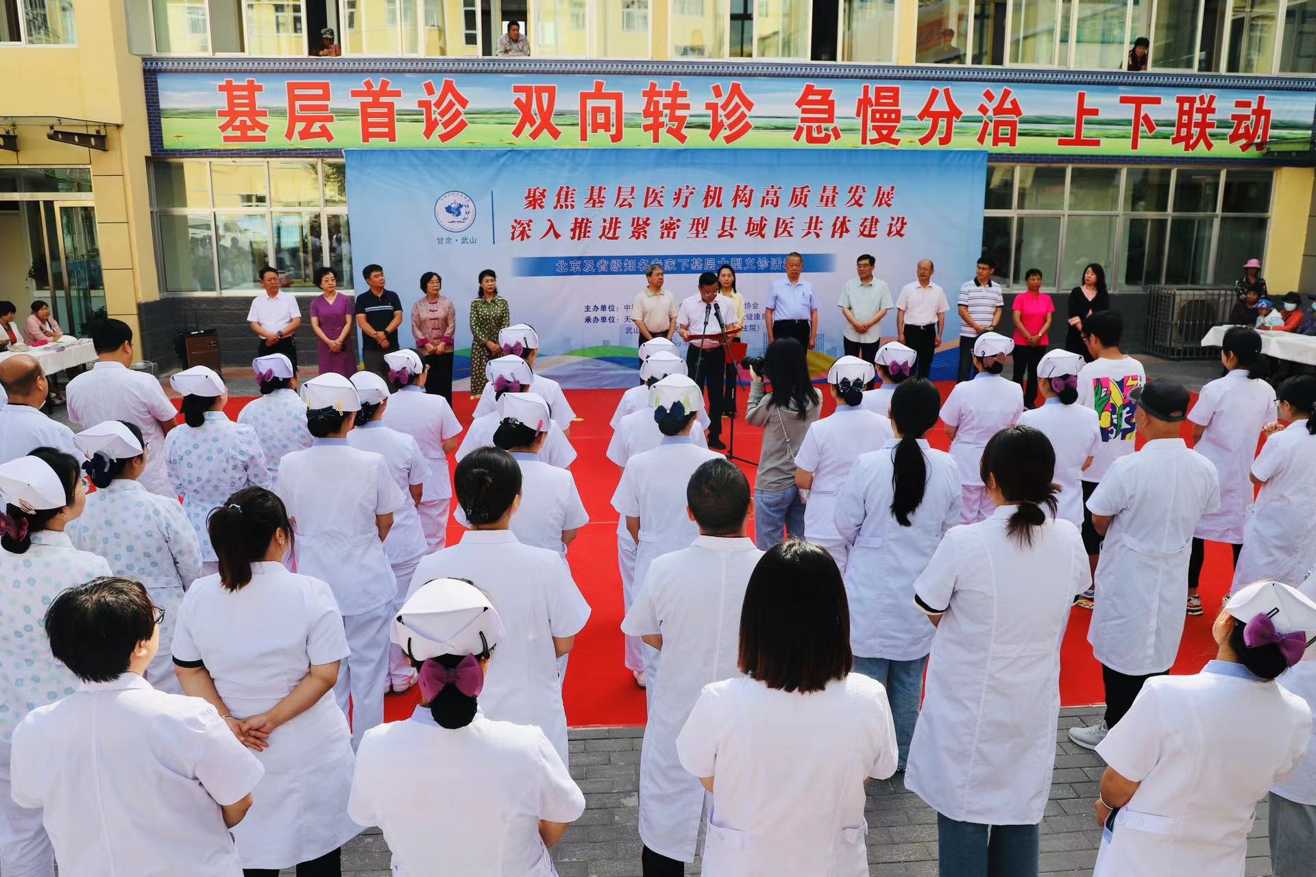 微信图片_20240615182444