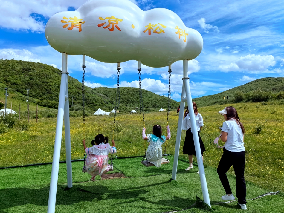 微信图片_20240624162936