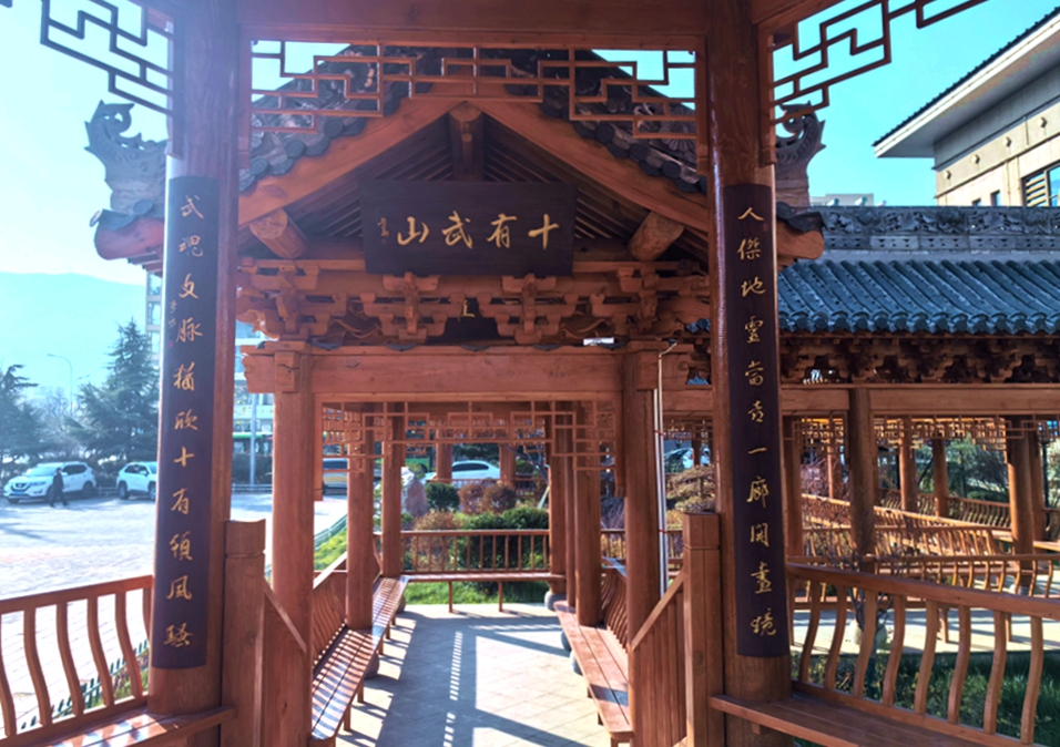 微信图片_20241204095526