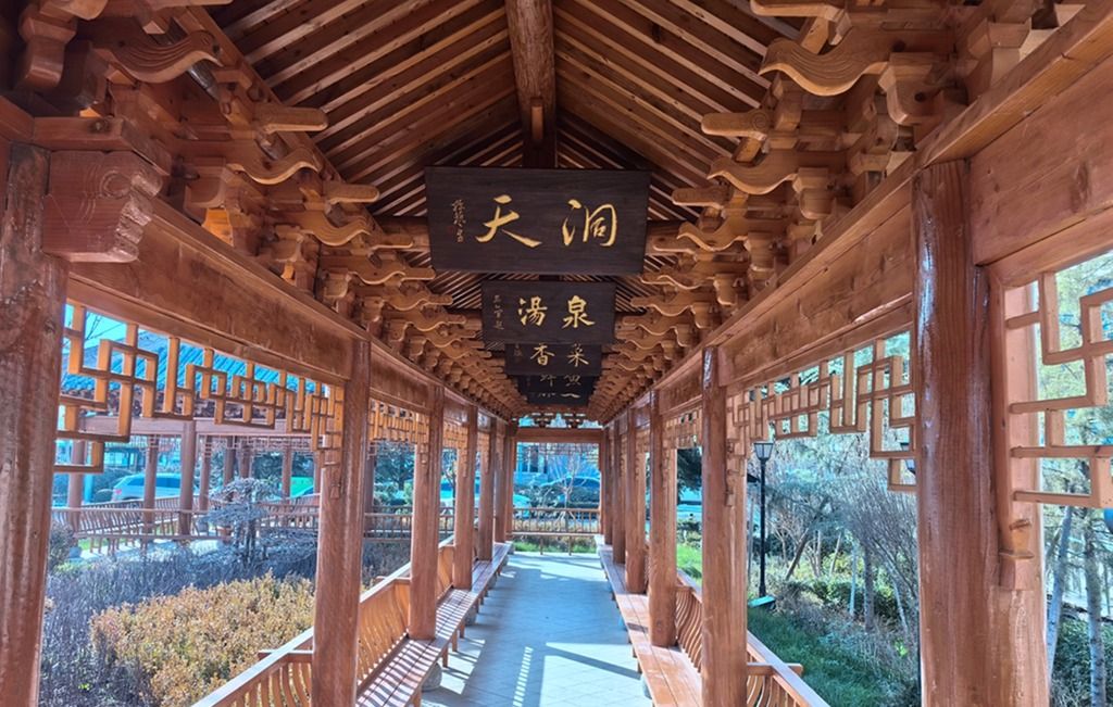 微信图片_20241204095503