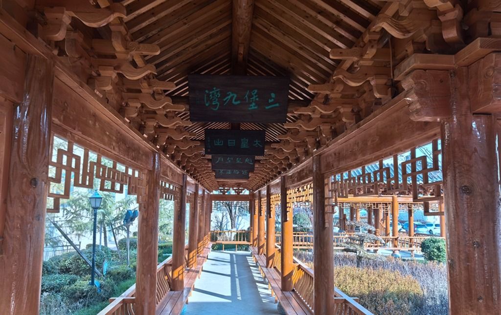 微信图片_20241204095458