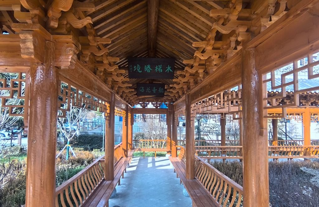 微信图片_20241204095441