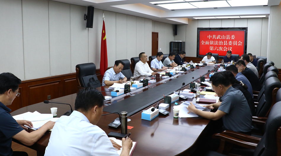 微信图片_20250103171358