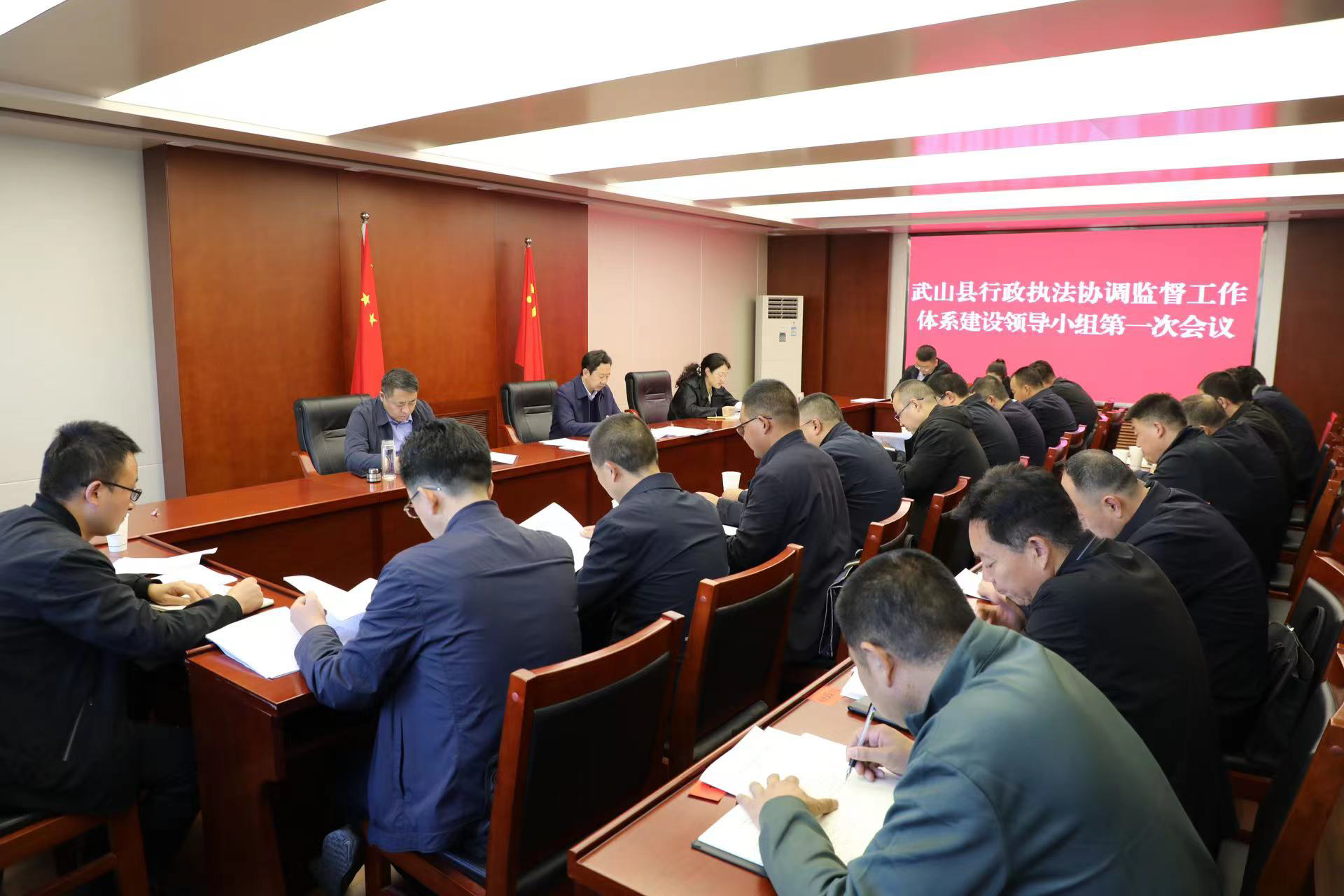 微信图片_20250103171421