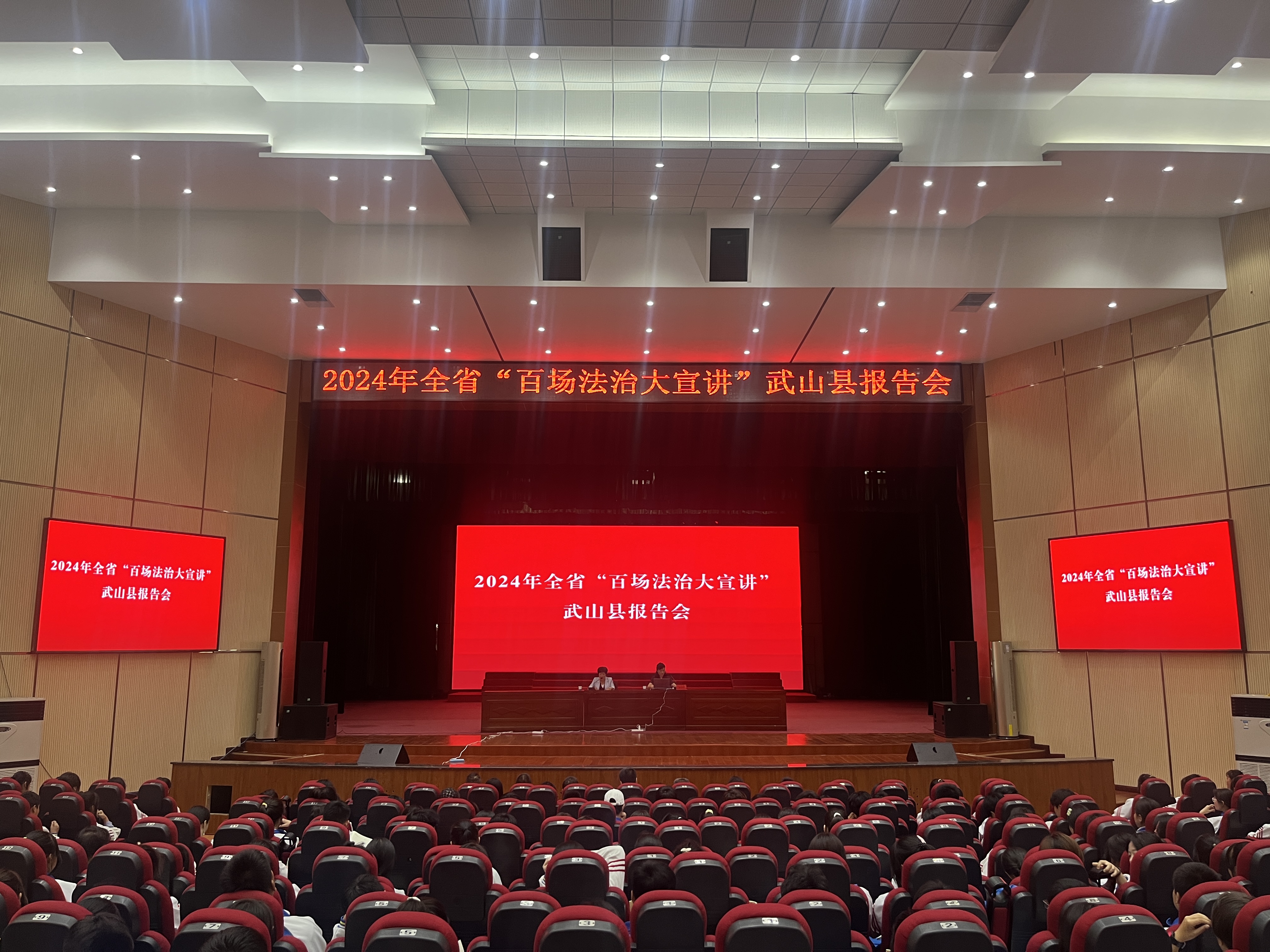 微信图片_20250103172908