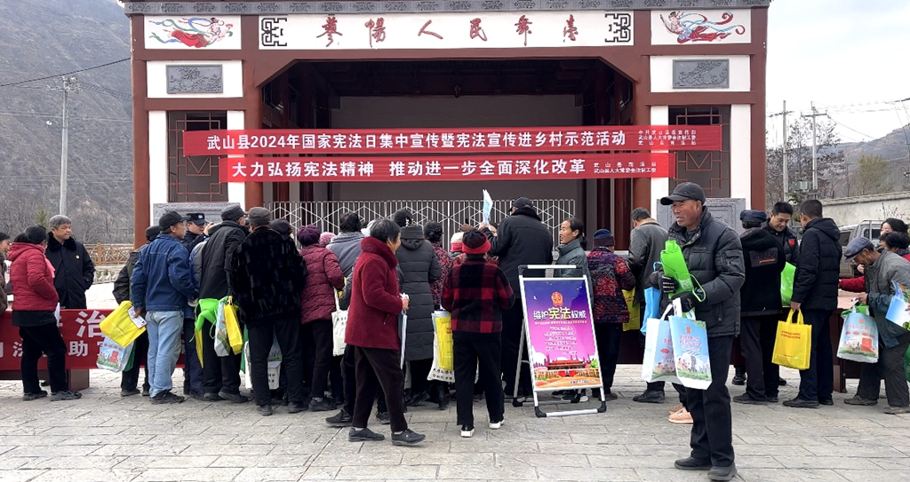 微信图片_20250103173218