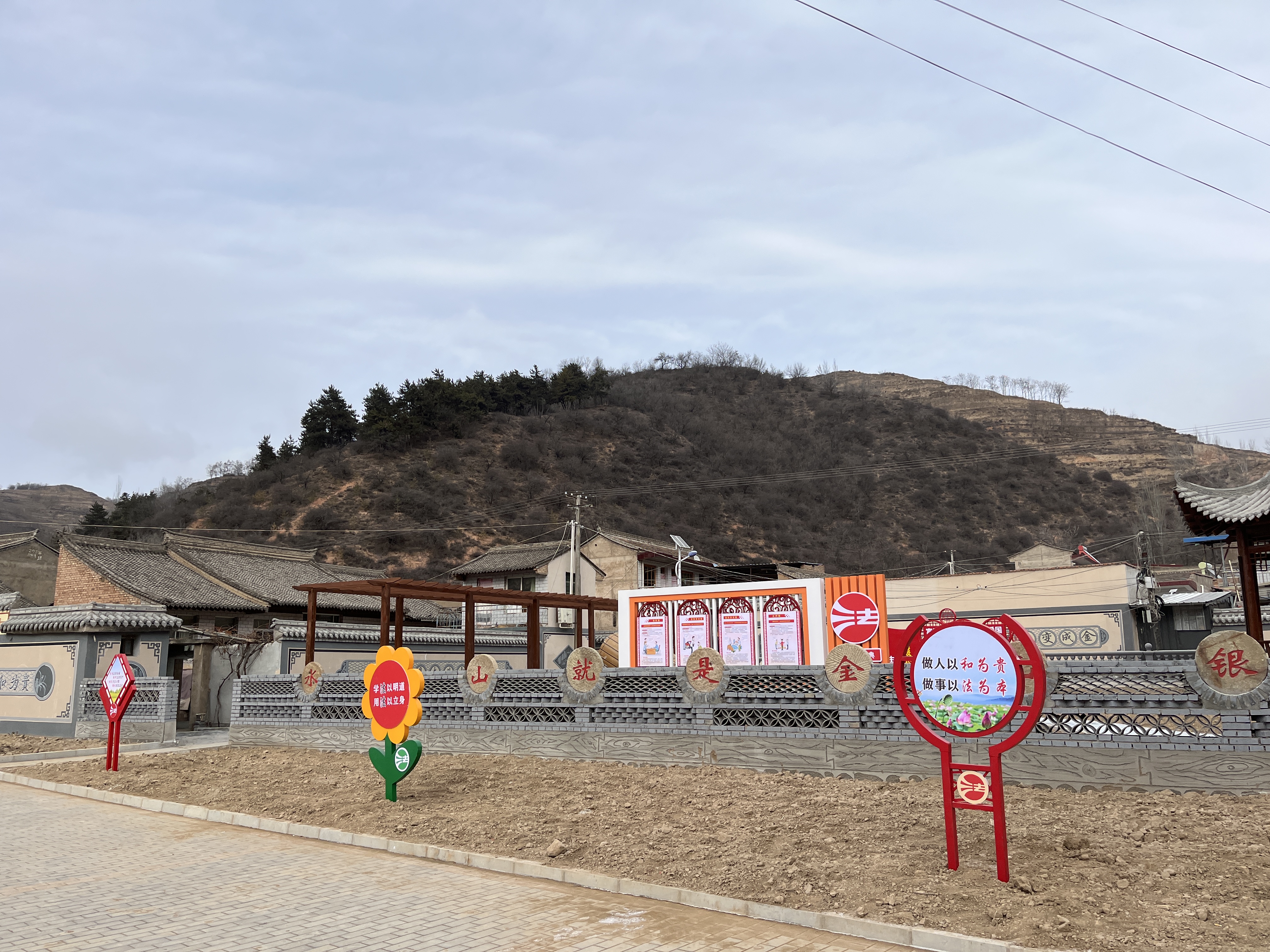 微信图片_20250103173039