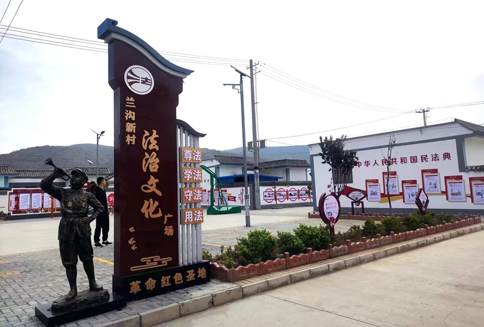 微信图片_20250103173019