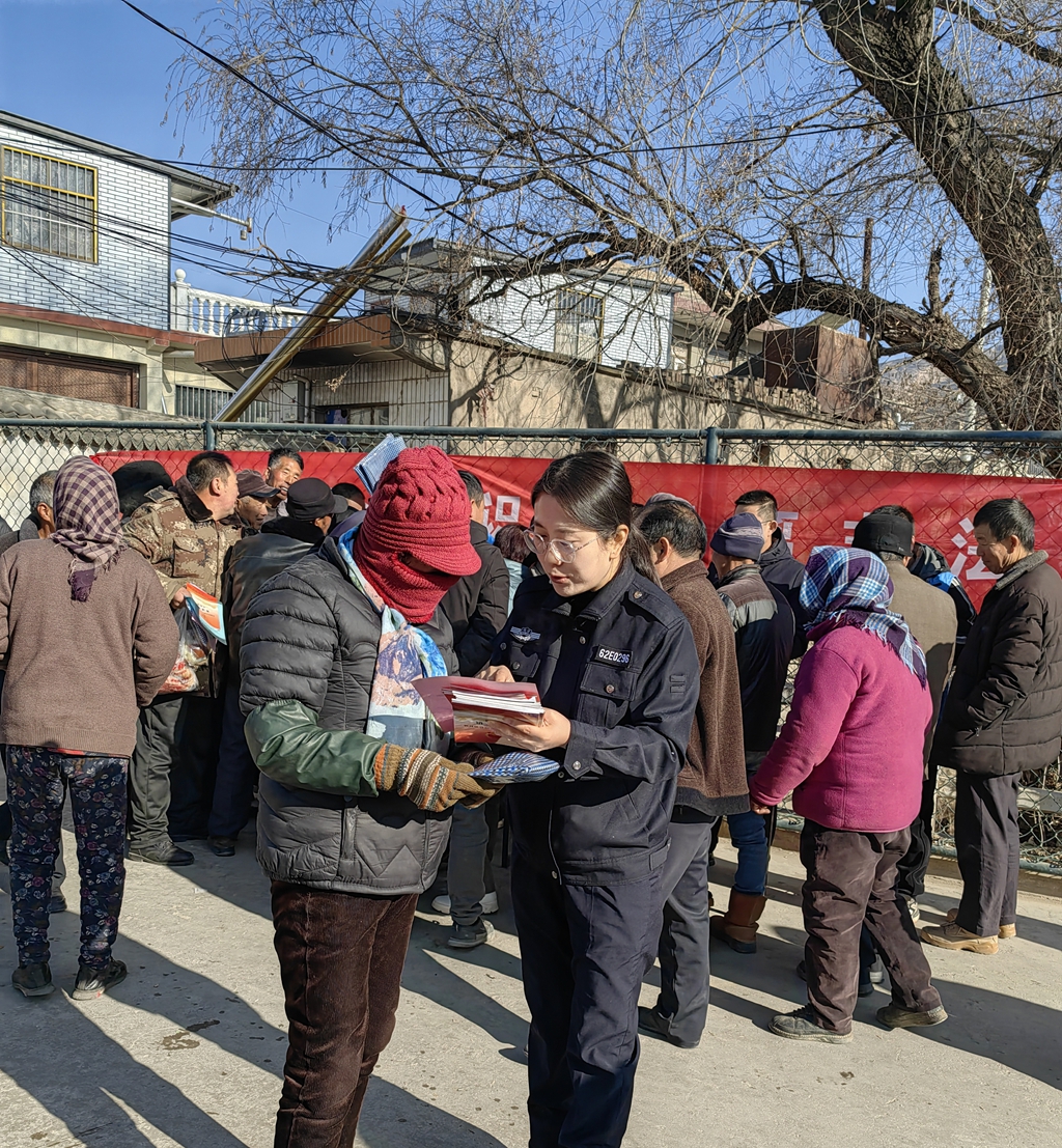 微信图片_20250116152646