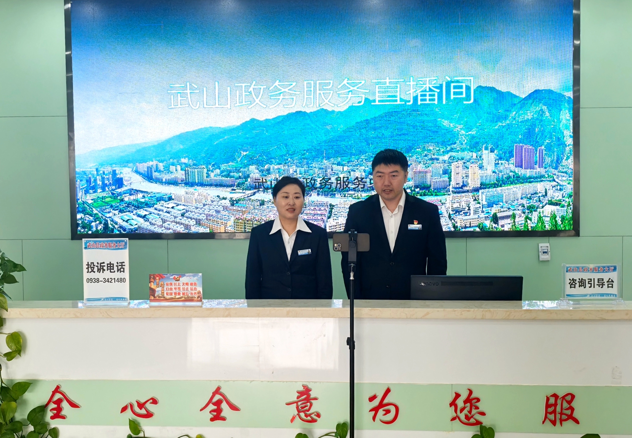 微信图片_20250418100454