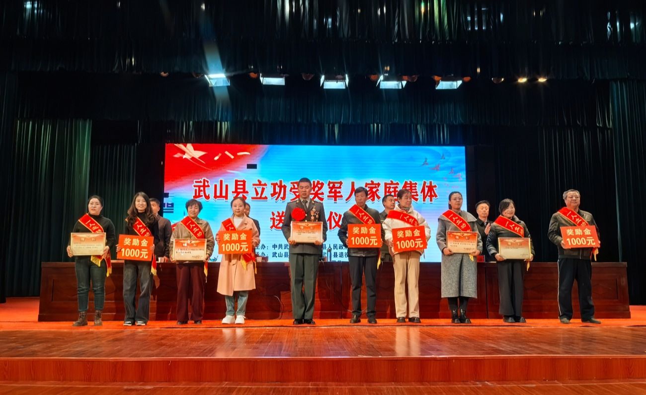 微信图片_20250314193526_副本