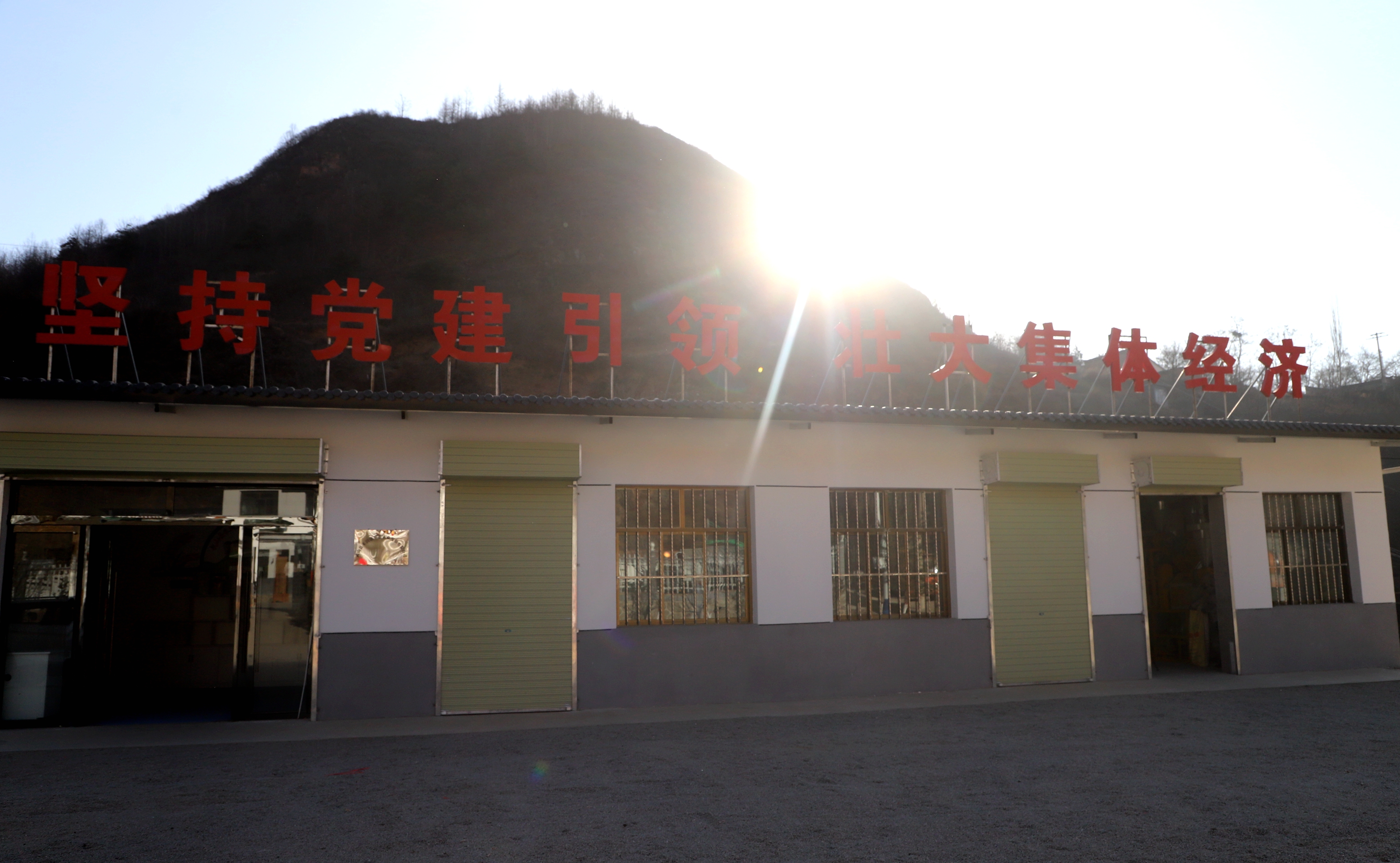 DJI_20260116101731_0476_D_副本