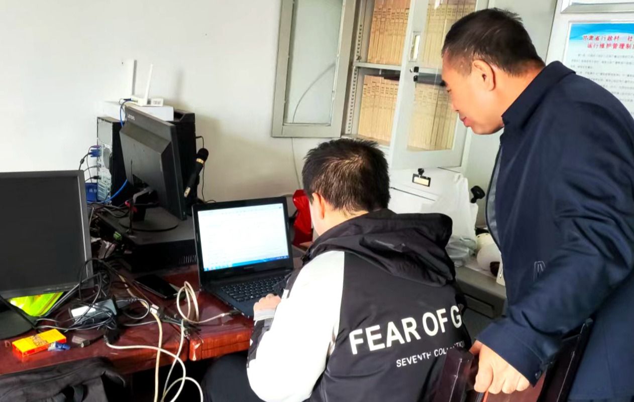 10023d8d8ac10360623029a3d734e877_副本