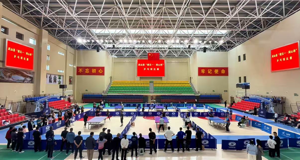 微信图片_20260427110532_1571_94