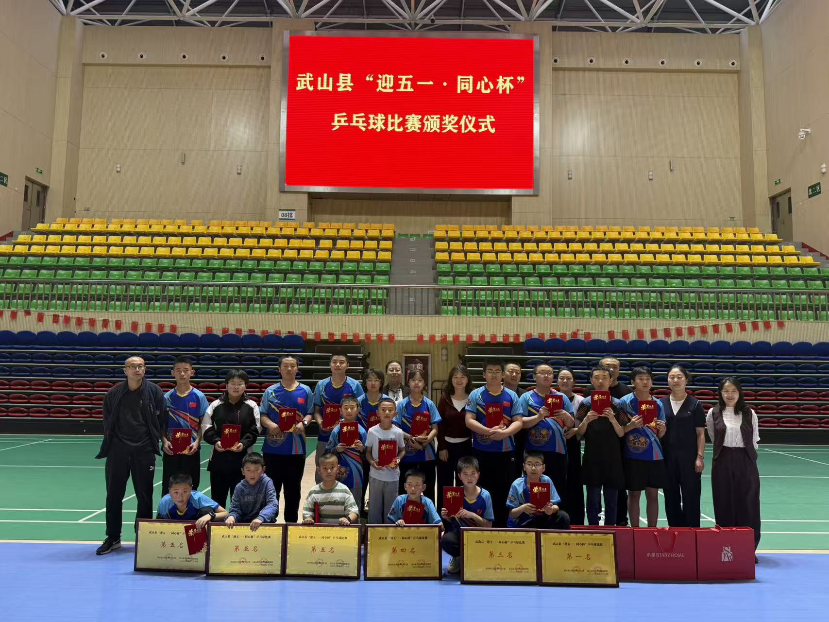 微信图片_20260427110533_1572_94