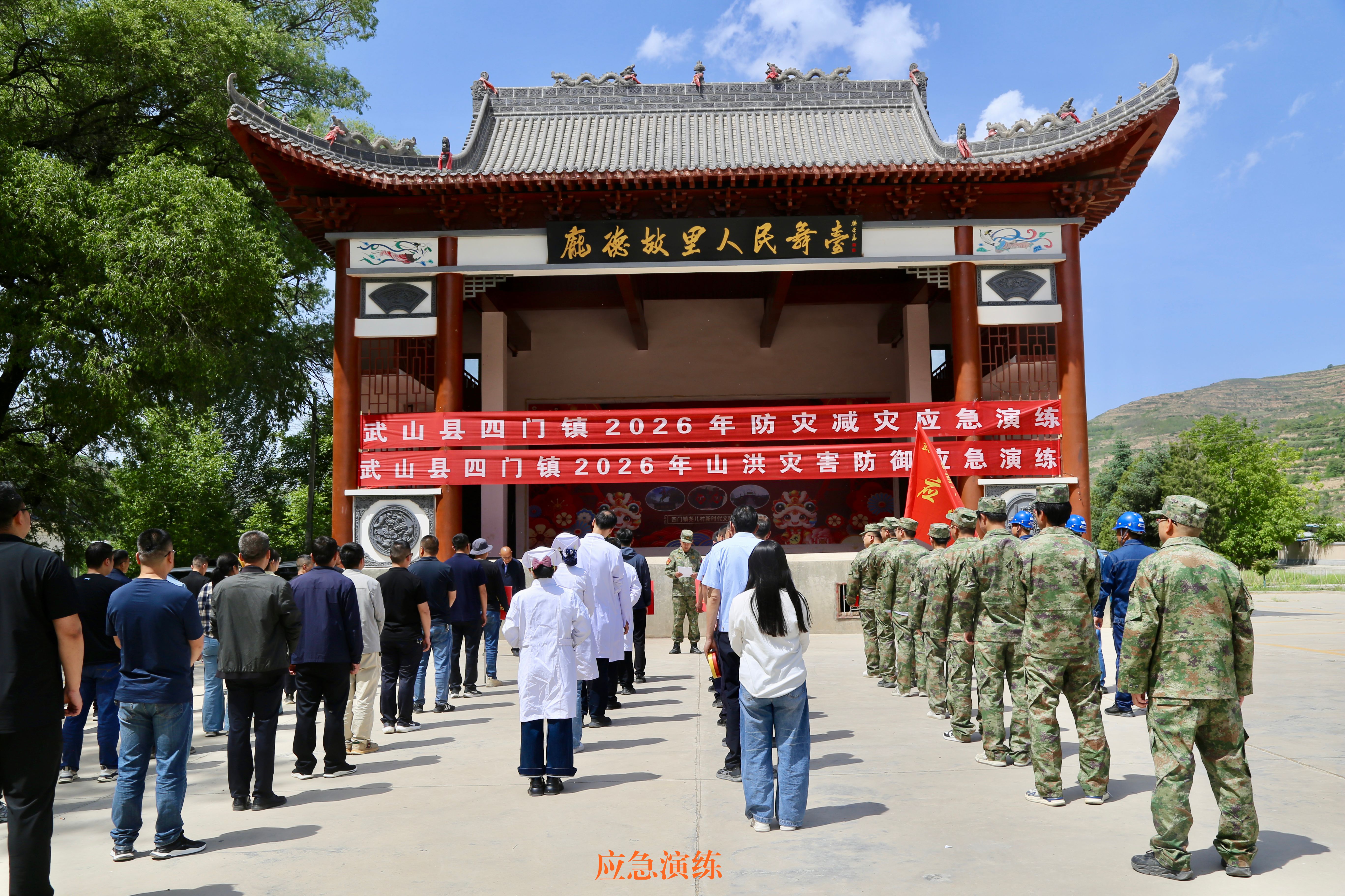 图片1