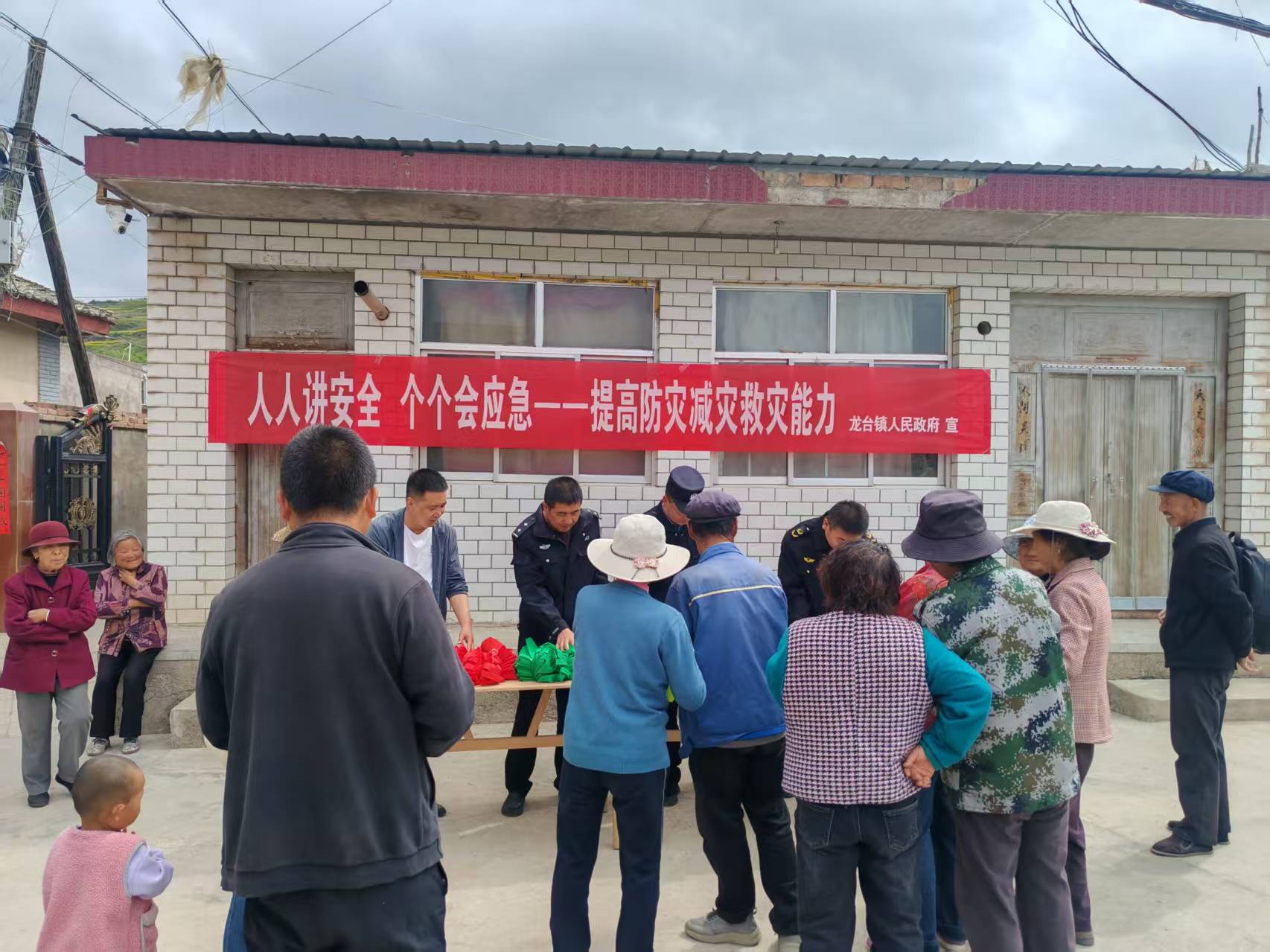 微信图片_20260512162457_310_68 微信图片_20260512162457_310_68