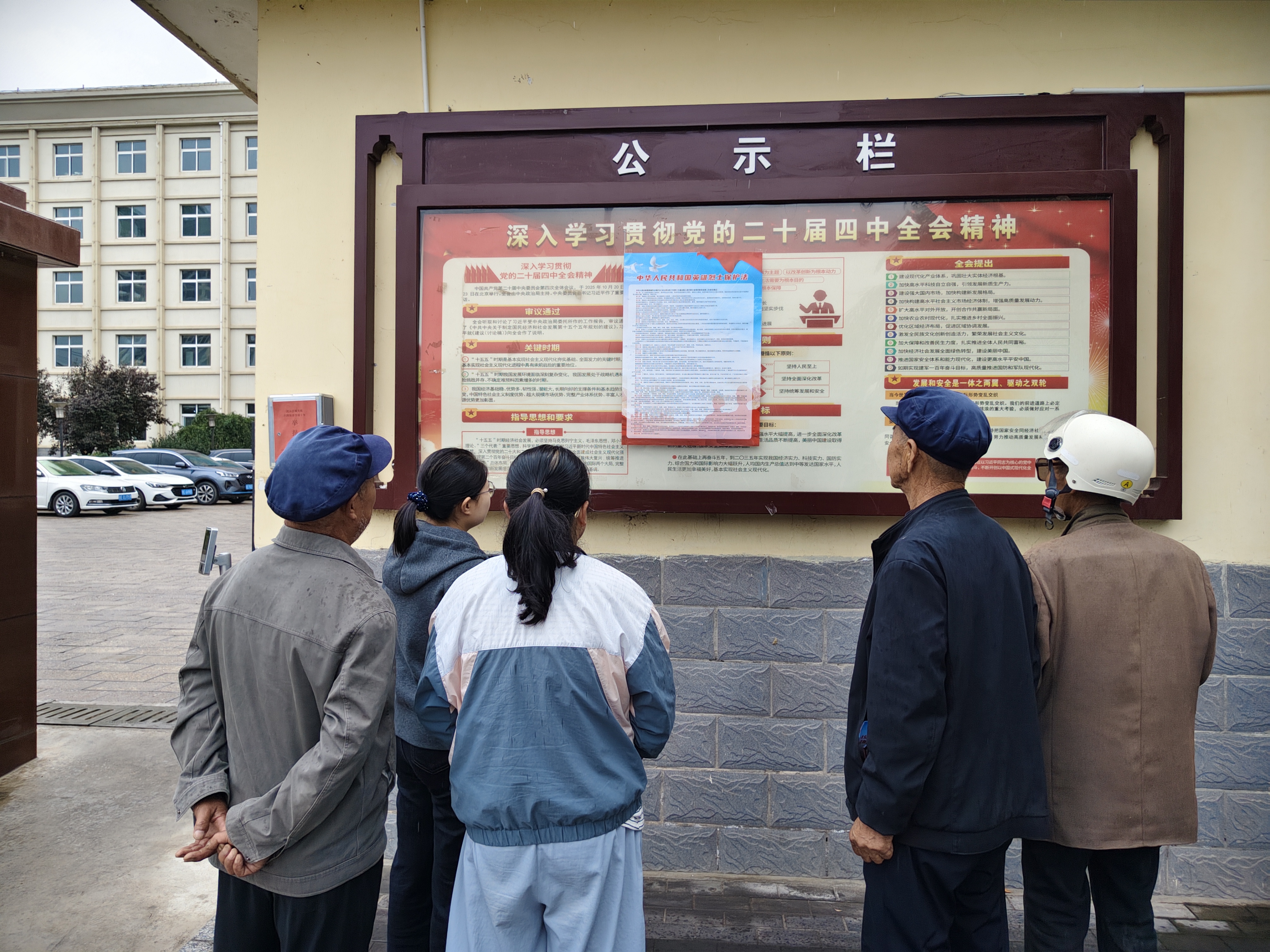 第二张图片 第二张图片